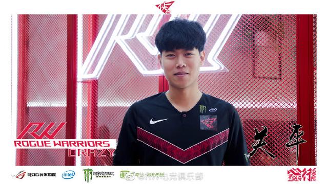 【赛后战报】异军突起， LGD Gaming 2：0以碾压之姿战胜WE拿下三连胜