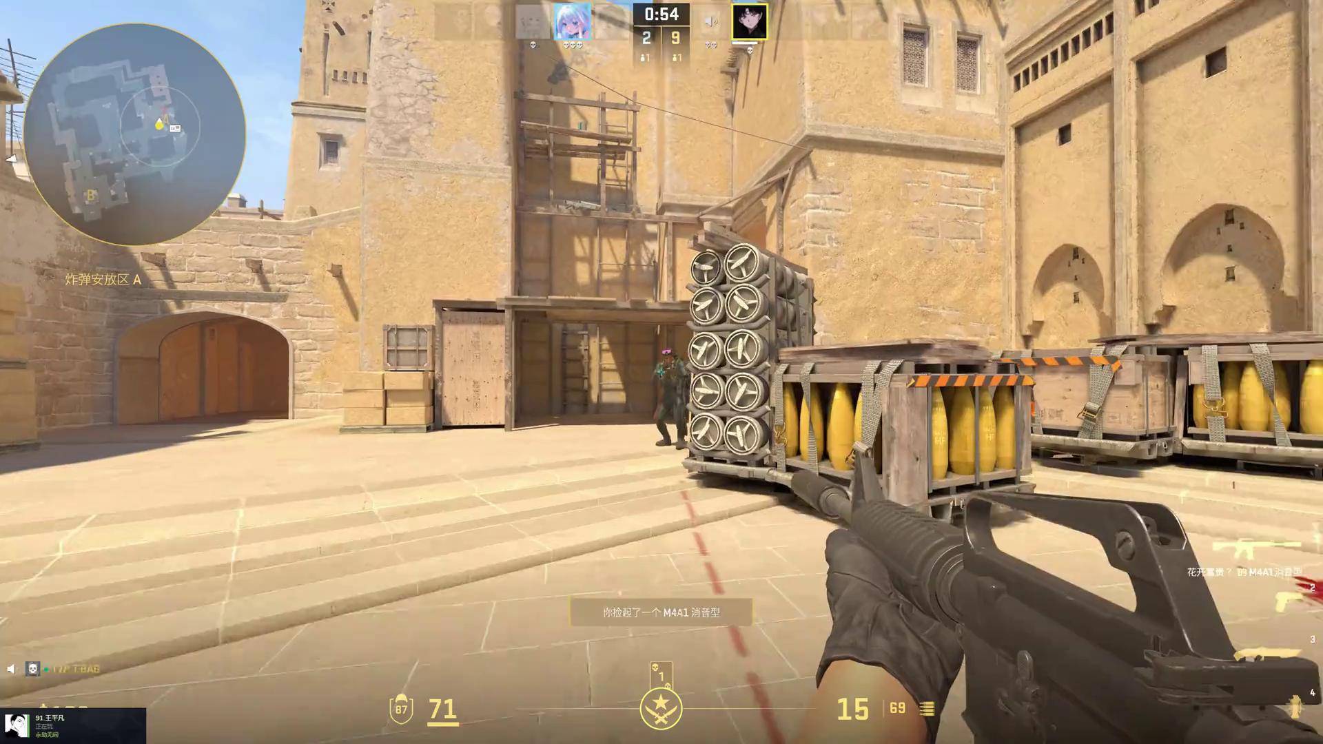 YouTube 禁止了 Team Falcons 的官方账号