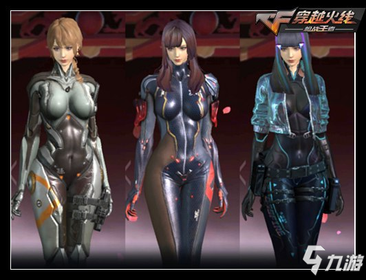 B8 在与 TSM 的比赛中退出了 Thunderpick 世界锦标赛 2024 预选赛。