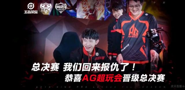 【前瞻】2025LPL春季赛 1月29日 WE vs RNG
