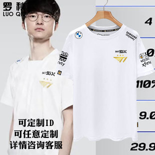 LNG Esports 和 Top Esports 在 LPL Split 2 2025 中获得胜利