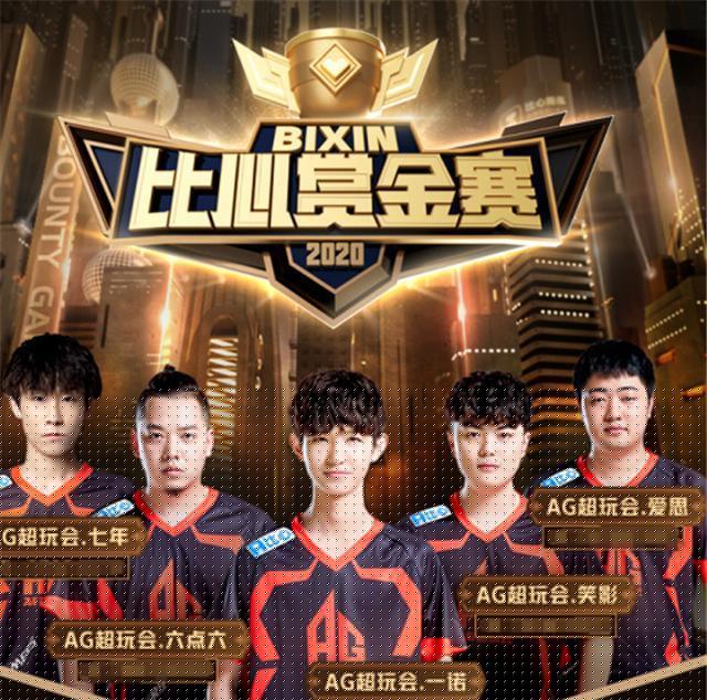 EDG vs DRG 和 Bilibili vs Trace — VCT 2025：中国第一阶段季后赛
