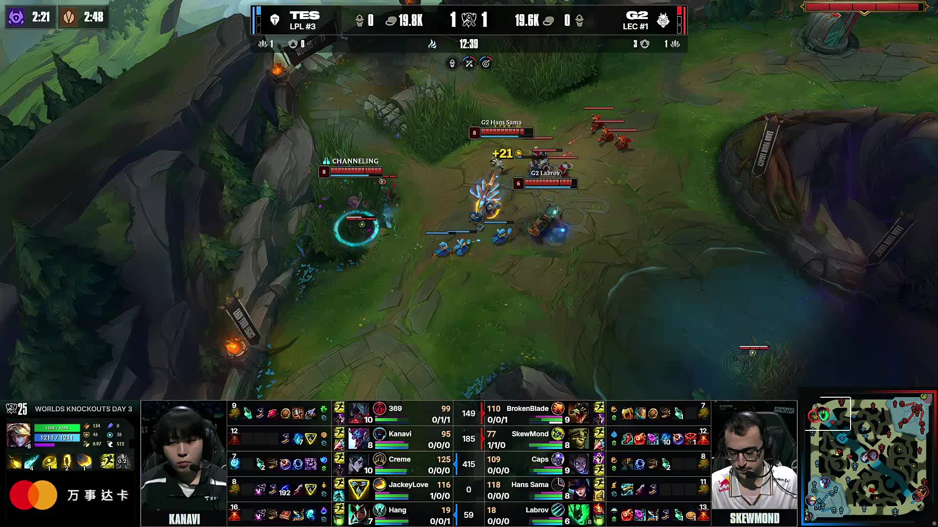 Generation Gaming 成为首支获得 LCK 2025 赛季季后赛资格的队伍