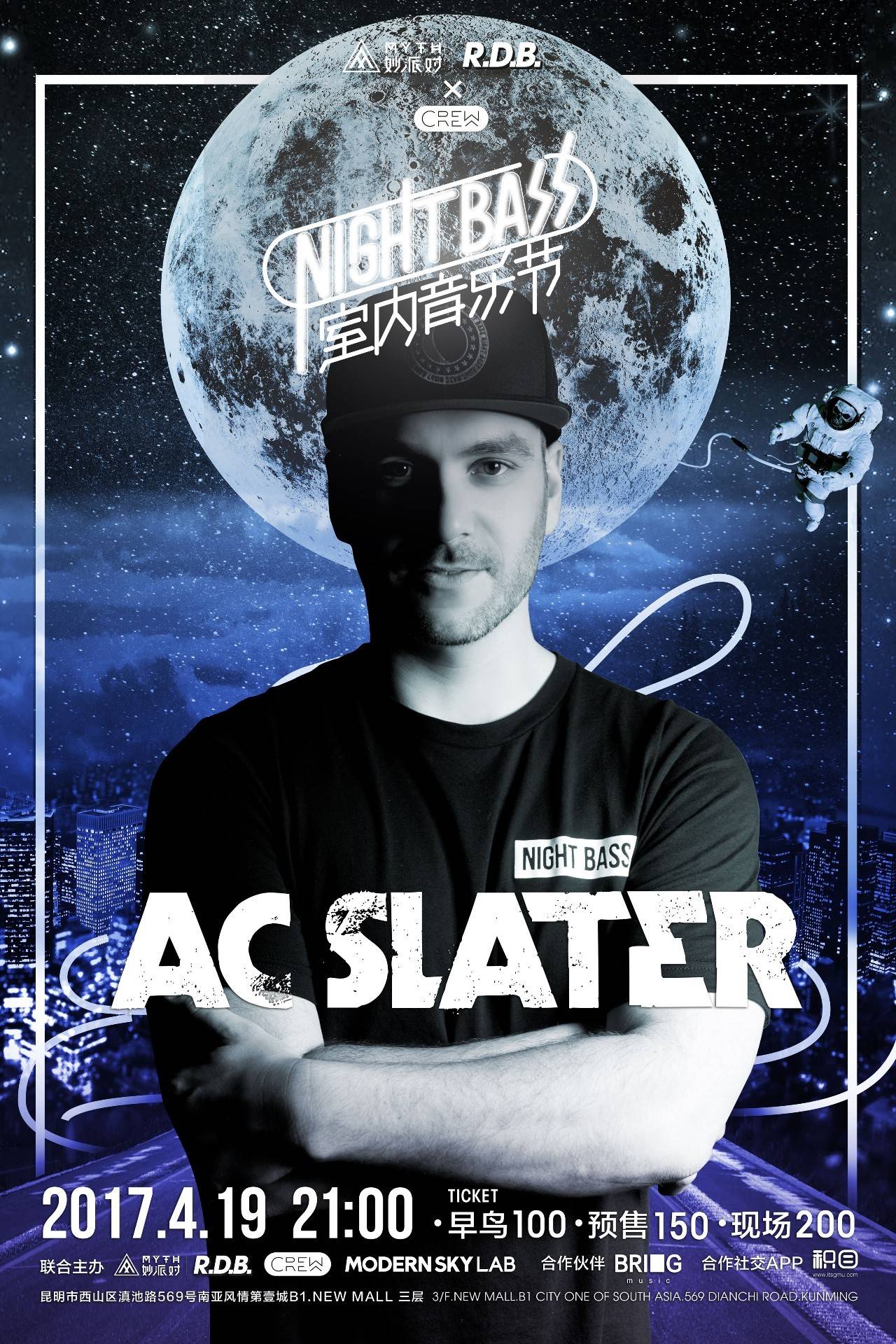 年末好戏开场，WE、LGD、RNG、EDG四支LPL战队齐聚虎牙梦想杯！